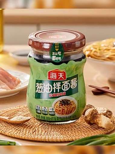 海天新品松茸拌面酱真的太香太好吃了爱吃葱油拌面的赶紧囤 海天大品牌放心吃 葱油拌面 这一碗