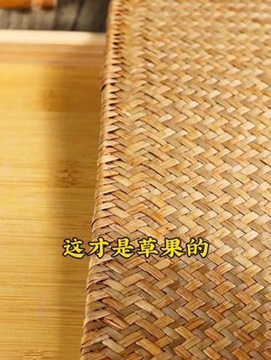 草果的最佳搭配使用方法 草果的最佳搭配使用方法 卤菜培训 香料 卤味熟食