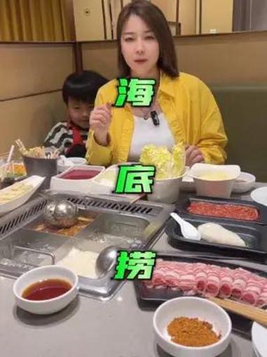 工作日216海底捞的岭南猪肚鸡套餐到底值不值得入 被海底捞新品馋到了 海底捞新品 海底捞上