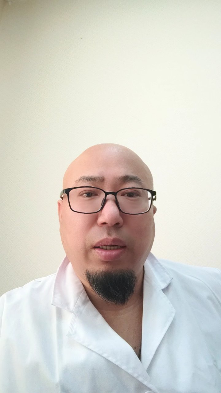 揭秘!舌根红色肉疙瘩真相