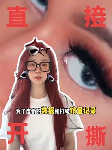 麻辣鸡疑因前段时间的beef直接开撕sza!两位的撕点似乎有些奇怪,这场鸡莎开撕,你怎么看