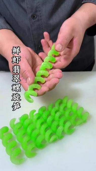 #美食#美食教程 #摆盘技巧 #抖音美食推荐官 #家常菜教程