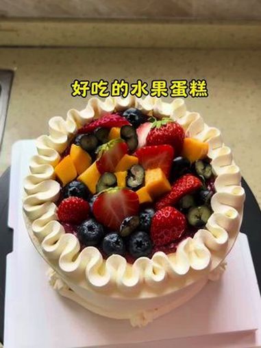 新年快乐呀美食博主可没闲着买看看今天又做了啥好吃的甜品吧 水果蛋糕 草莓盒子蛋糕 过年吃出