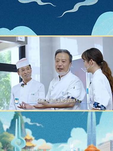 羊骨提香，羊肉增鲜，火候适中——白汤的奥秘就在这里