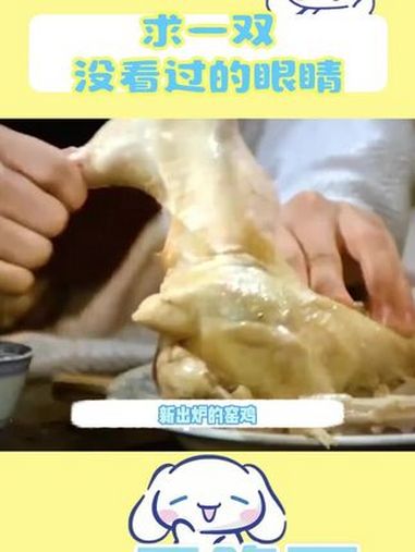 回家吧孩子 震惊 吃瓜 情侣 校园
