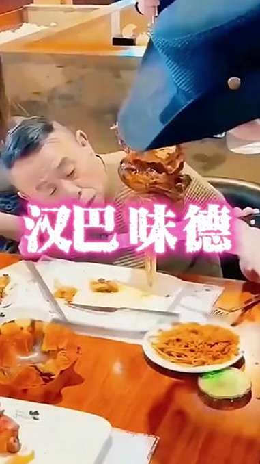 汉巴味德 巴西烤肉 寻味烟火气