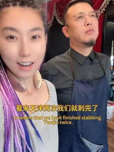 客人想刺半背。太小气,我们改大了,没多收钱呀 纹身 纹身师日常