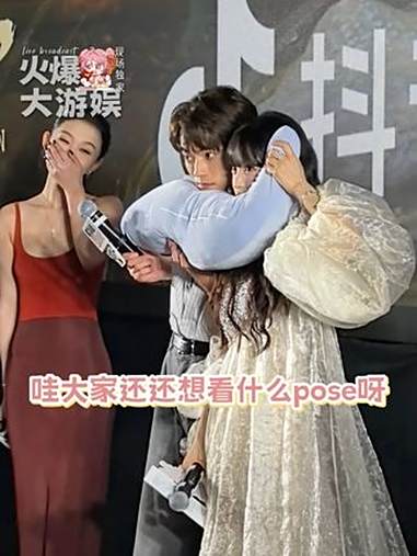 就得看这种甜甜的才有力气讨生活啊!子夜归 子夜归抖音追剧团 许凯田曦薇复刻猫鱼情侣拍照