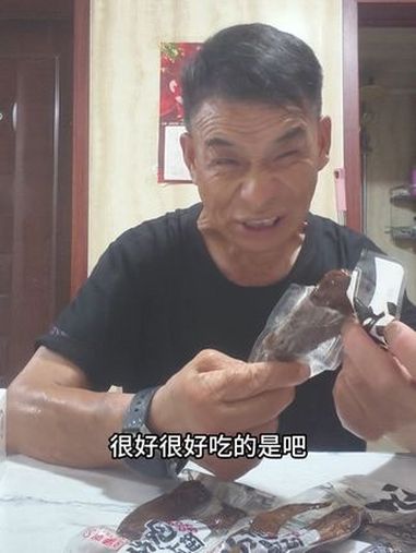 卤鸭翅卤鸭翅好吃的卤鸭翅 随拍 零食推荐 每一帧都是热爱 太好吃了 残疾人正能量