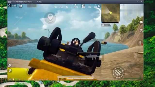 小振:和平精英,苹果8p手机,也可以开启HDR高清画质和120帧数!