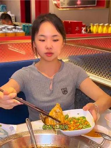 神仙树吃鱼的给我站住!成都火锅推荐 大河宴椒麻鱼 鱼火锅