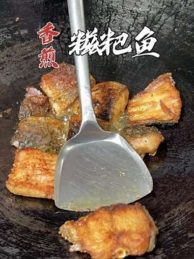 又到了吃糍粑鱼的季节，我觉得这可能是我们湖北老乡最爱吃的鱼 农村美食记录生活 太好吃了 地