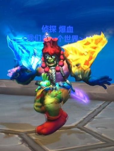 比比幻化看谁更变态?!魔兽幻化 魔兽世界 魔兽世界正式服 我们比你们多一个世界 魔兽 老玩