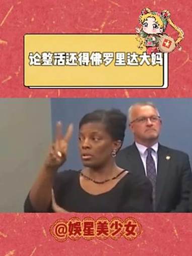 聋哑人:他为什么要拿意大利面拌42号混凝土?搞笑 外国人 万万想不到 娱乐评论大赏
