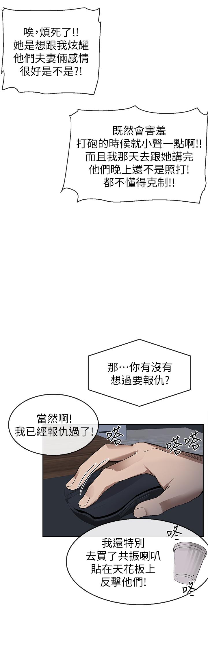 图-11