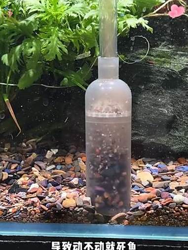 好物推荐 超便宜超划算 鱼缸过滤 换水器 洗沙