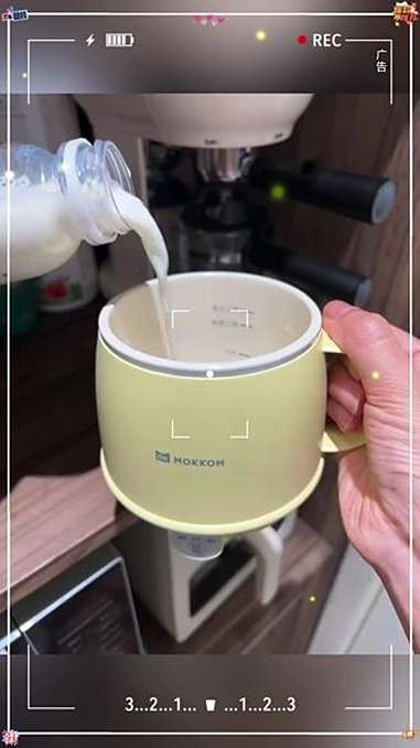 MOKKOM磨客热牛奶神器办公室一人养生杯家用多功能电热奶杯早餐杯