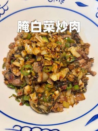 江西人爱吃各种腌菜 江西菜家常菜做法 江西小炒 腌菜炒肉 江小西美食 下饭菜来啦