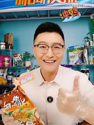干泡两吃的方便面来啦!学生党福利!万能泡面!干泡两吃,价格实惠!国货之光!快冲!国货 方便