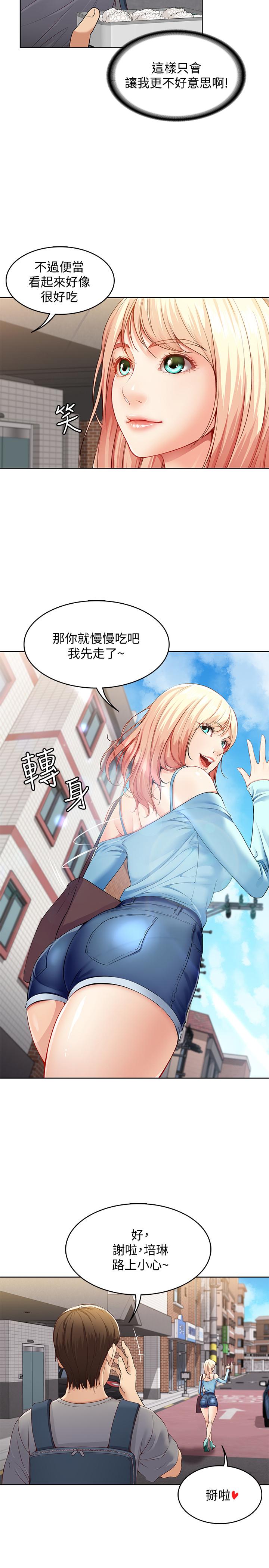 图-24