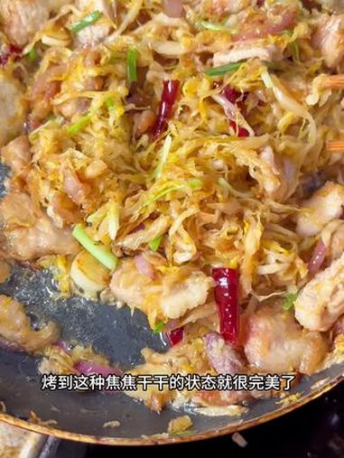 超详细步骤做好下饭一绝的五花肉煎酸菜