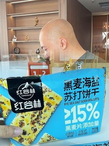 黑麦海盐苏打饼干 红谷林 饼干 零食推荐 早餐