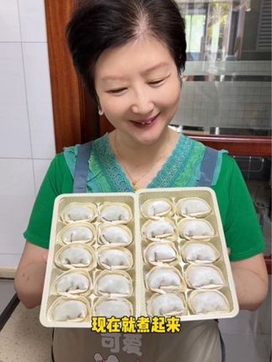 荠菜鲜肉大馄饨 大人小孩都爱吃 真材实料好味道