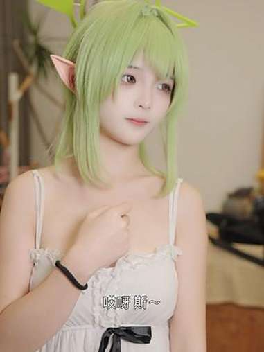 奶茶喵