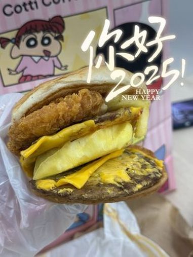 欧迪怪!如何在南京211大学食堂制作减脂餐?又幸福啦!日常vlog 美食vlog 谁懂这一