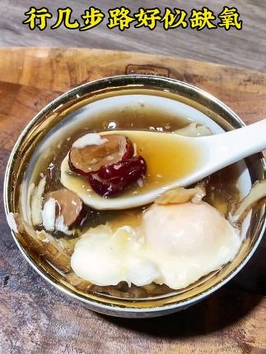 为你煲汤 煲汤日记 当归煮鸡蛋