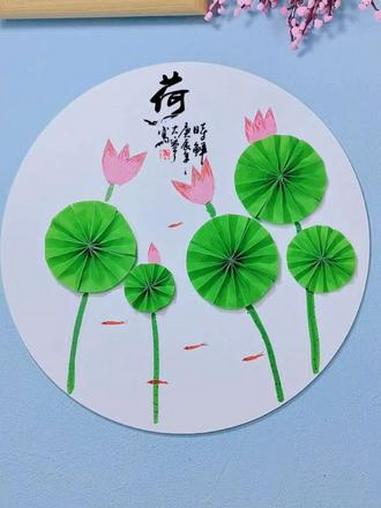 小手贴一贴,荷塘活起来!和孩子一起做创意手工贴纸画!亲子手工 手工diy 爱手工爱生活 创