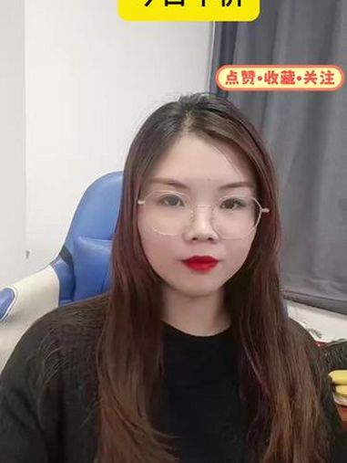 养牛人 牛价行情 西门塔尔 养殖人加油 肉牛养殖