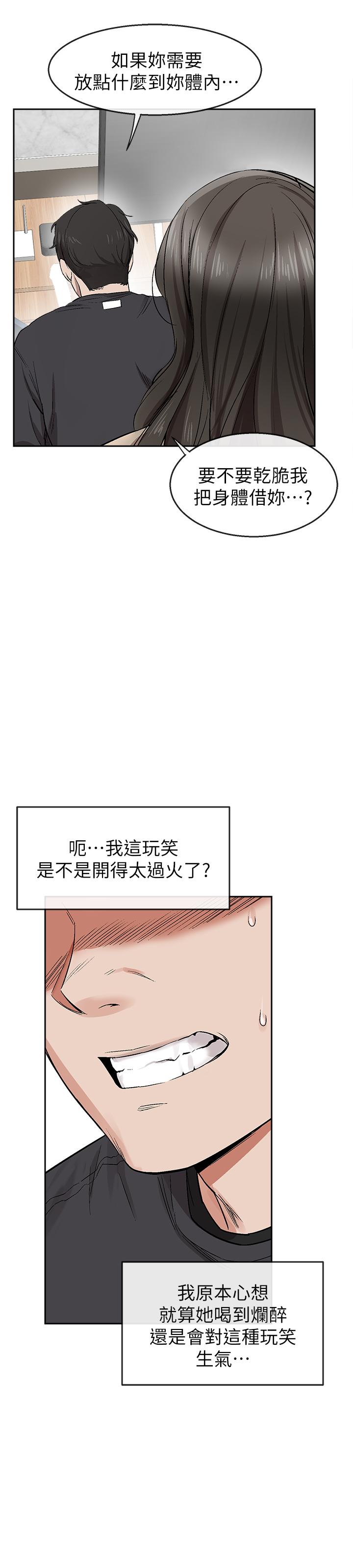 图-69