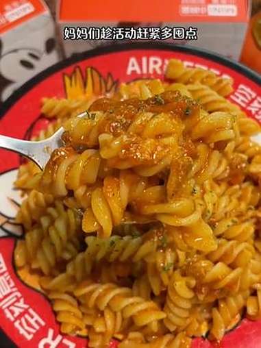 今天吃番茄肉酱意面 又是光盘行动!儿童美食 小学生早餐 美食vlog 日常做饭 我的厨房日