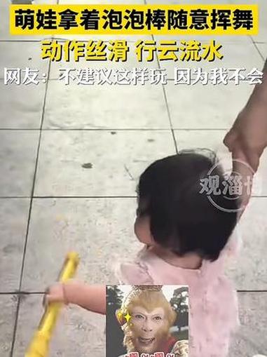 「拍一发三」马年喜庆304不锈钢盆家用厨房洗菜盆料理和面揉面盆