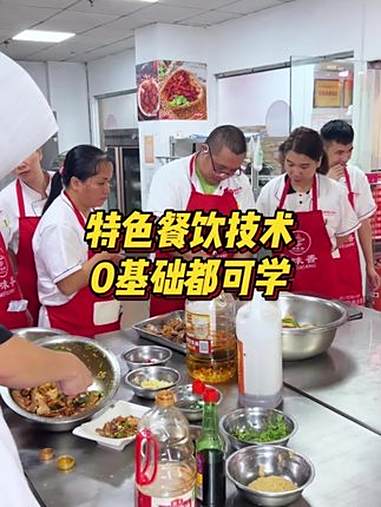 特色餐饮小吃技术做法教学,你想做的品类我都有 飘味香餐饮培训 南宁飘味香 小吃培训 卤菜培