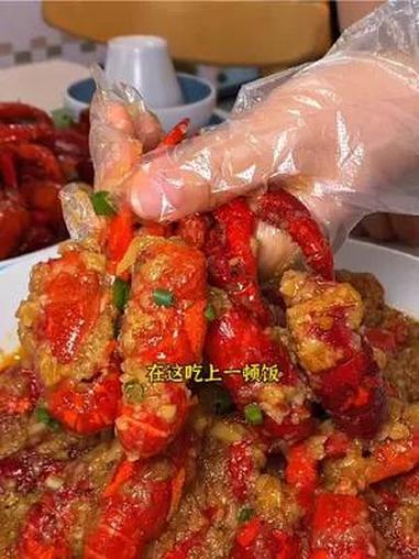 好吃哭了,就在中海国际 时字口江湖菜 江湖菜 成都性价比高的菜馆 春日好风光 小龙虾