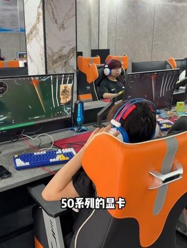 仲恺潼侨这家网吧,来上网还给报销车费?!电竞 电竞网吧 休闲娱乐好去处