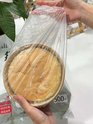 蛋糕 甜品 美食 蛋糕工具视频同款左下角