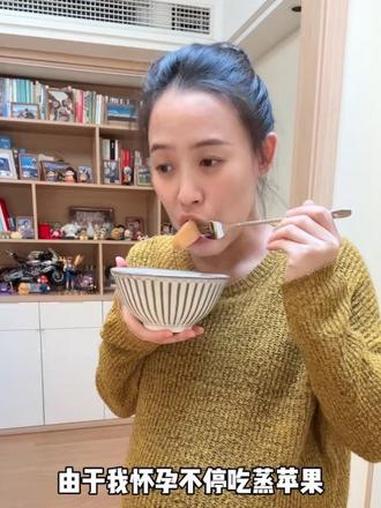 冬天了快来试试蒸苹果+吃铁,有意想不到的惊喜……#蒸苹果 #孕期饮食 #宝妈#孕妇适合吃的