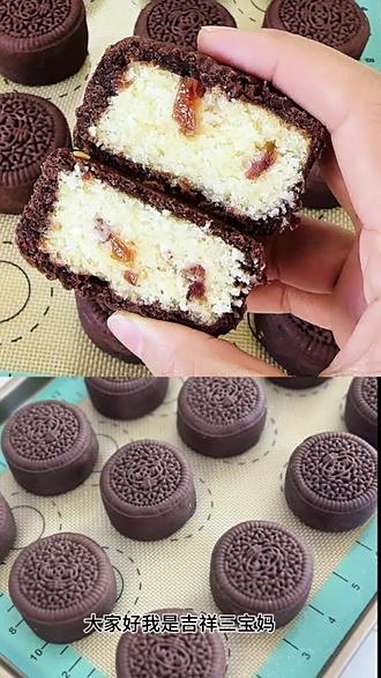 自己炒的蔓越莓椰蓉馅外包裹着浓郁的巧克力皮，咬一口幸福感爆满 烘焙人 中秋 月饼 巧克力蔓