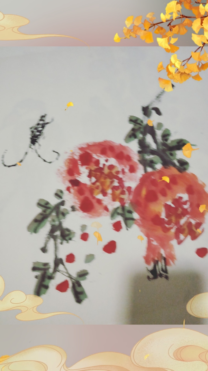 中国画欣赏袁平花乌