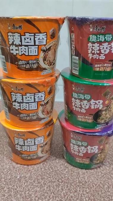 #康师傅泡面
