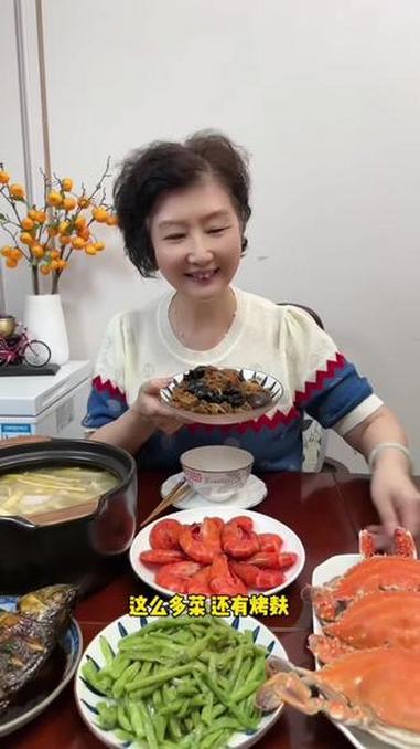 上海家常菜 四喜烤麸