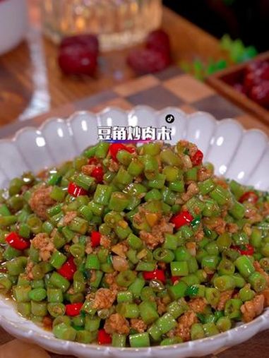 不知道吃什么的时候就像这样炒个豆角肉沫吧,简简单单的好吃又下饭 豆角炒肉末 家常菜 下饭菜