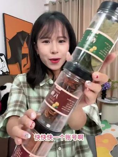 八角桂皮香叶组合来了,炒菜做饭,卤肉炖汤,罐装取用都方便 厨房好物 香料 调味料 大料 好