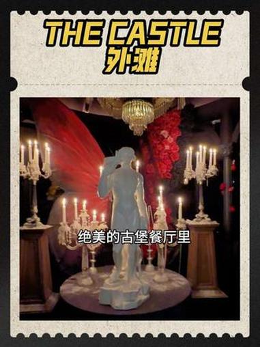 300多就让你0距离接触上海外滩的夜生活 上海外滩酒吧 THE LIVE 上海398元喝十