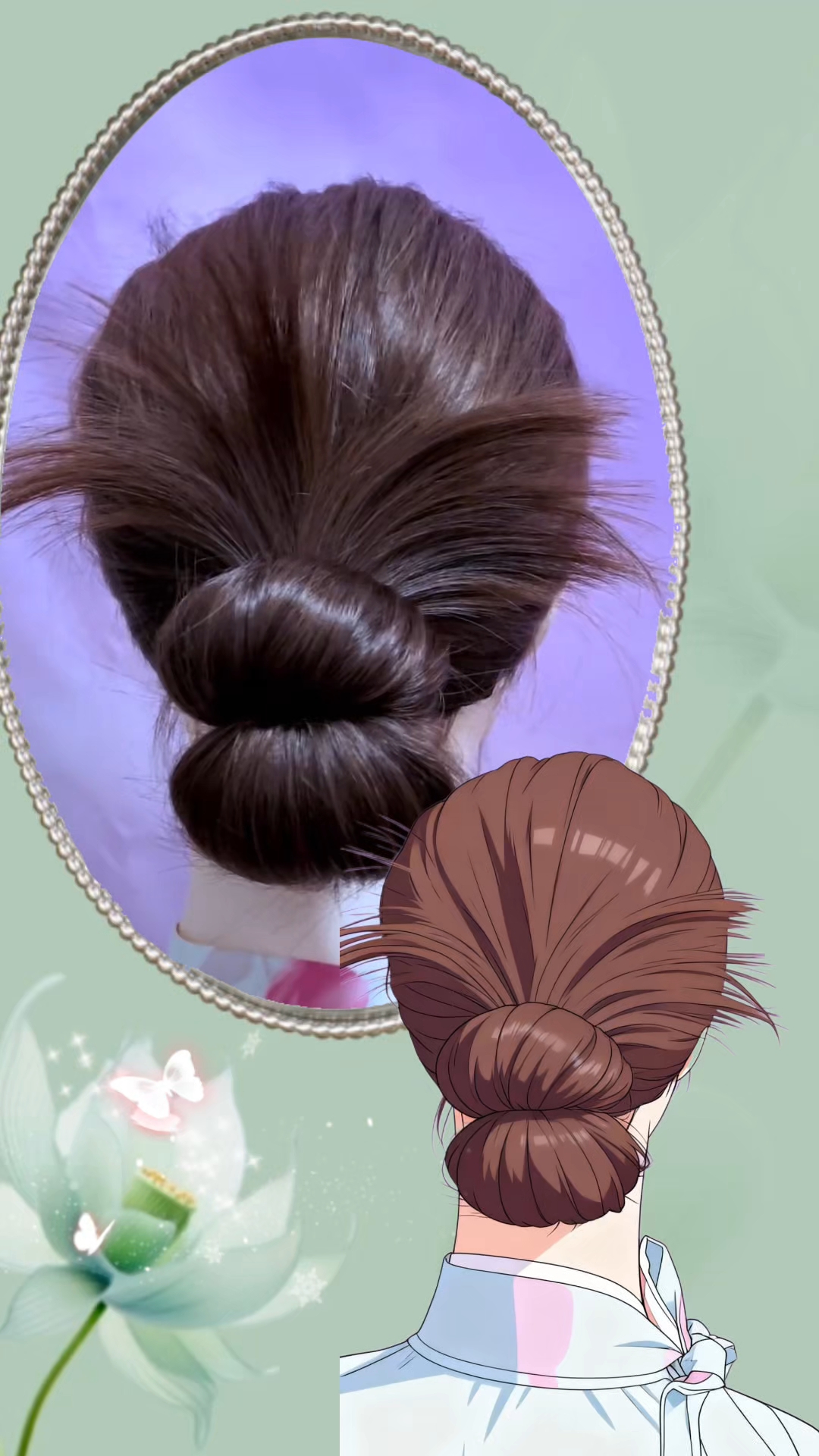 鸡毛毽子慢教程