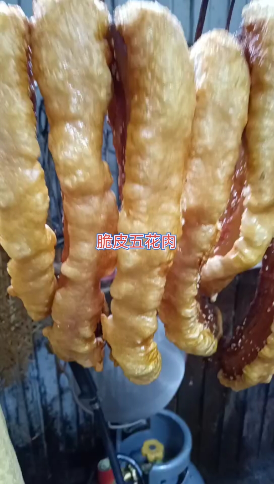 脆皮五花肉的腌制