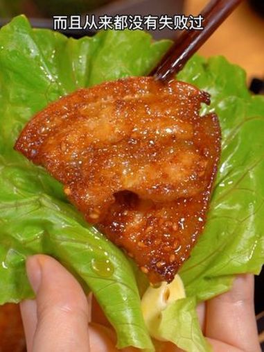 烧烤五花肉 爱生活爱美食 美食分亨 美食趣胃